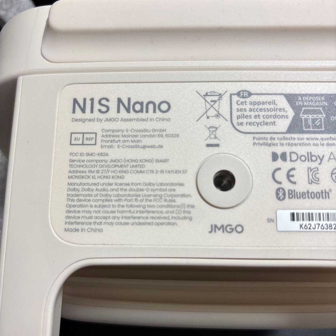 JMGO N1S Nano プロジェクター