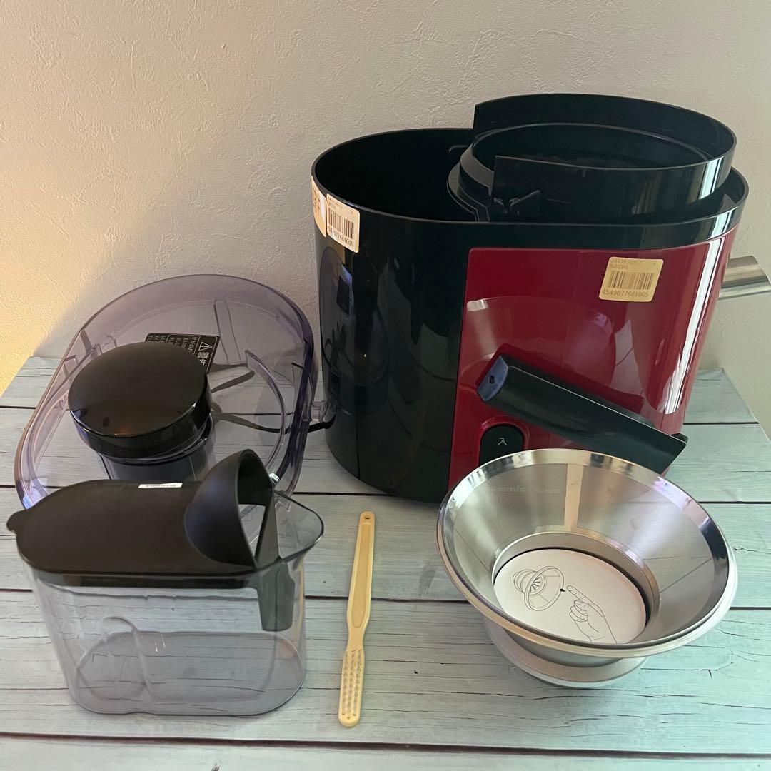 パナソニック ジューサー 高速 レシピブック付 レッド MJ-H200-R 赤