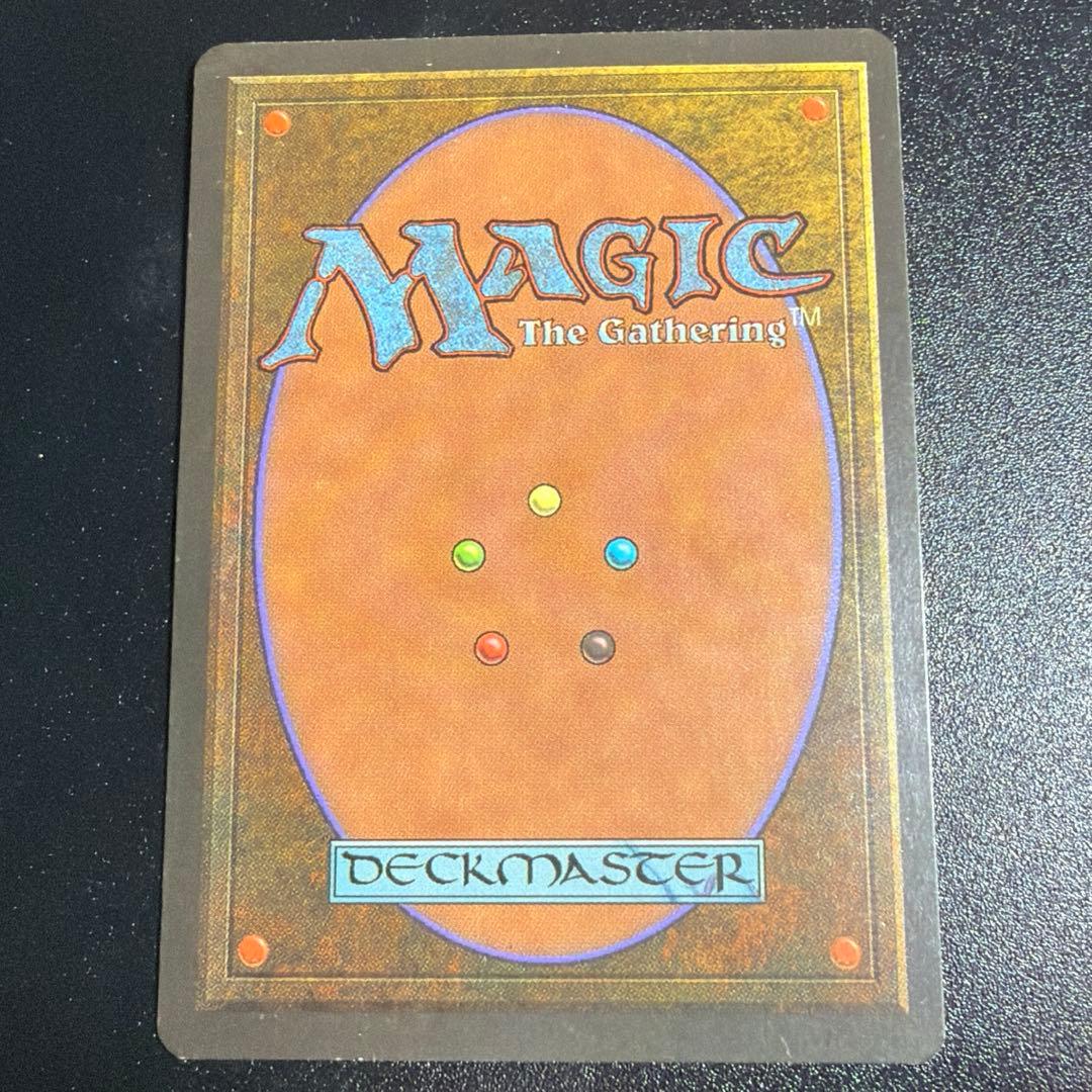 意志の力/Force of Will