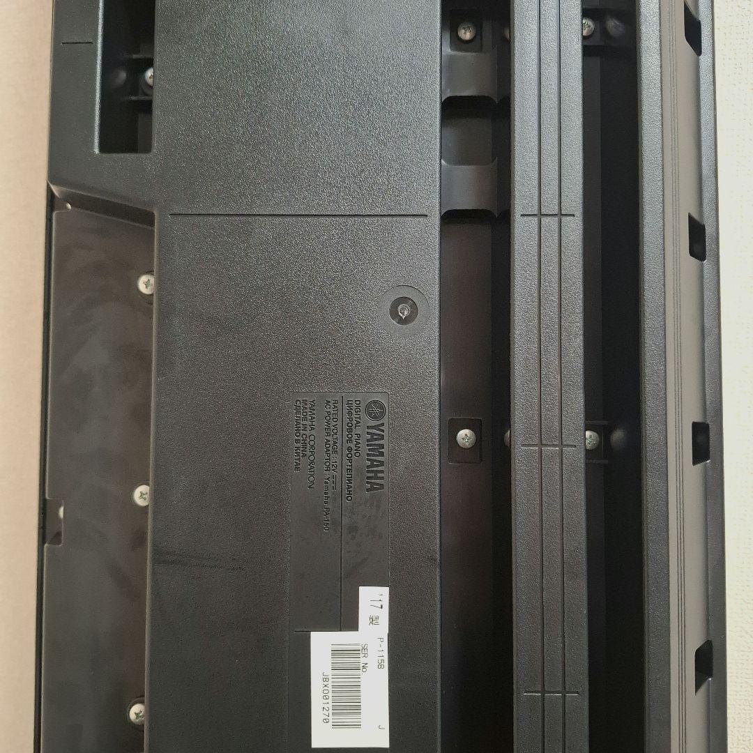 【美品】YAMAHA ヤマハ P-115 電子ピアノ