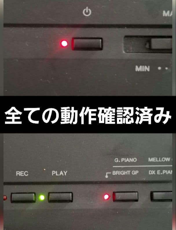 【美品】YAMAHA ヤマハ P-115 電子ピアノ