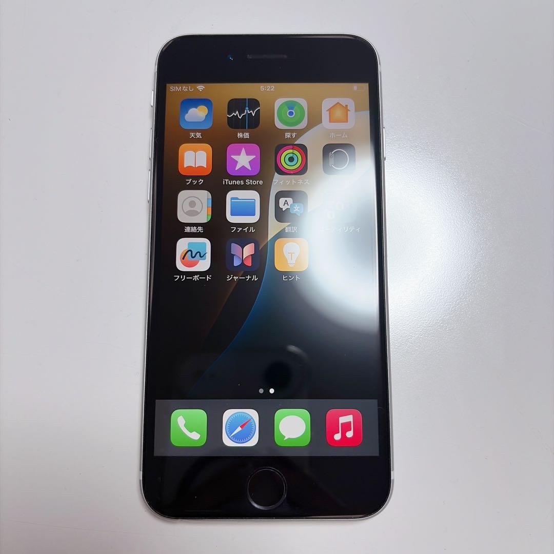 Apple iPhone SE 第2世代 128GB ホワイト　SIMフリー