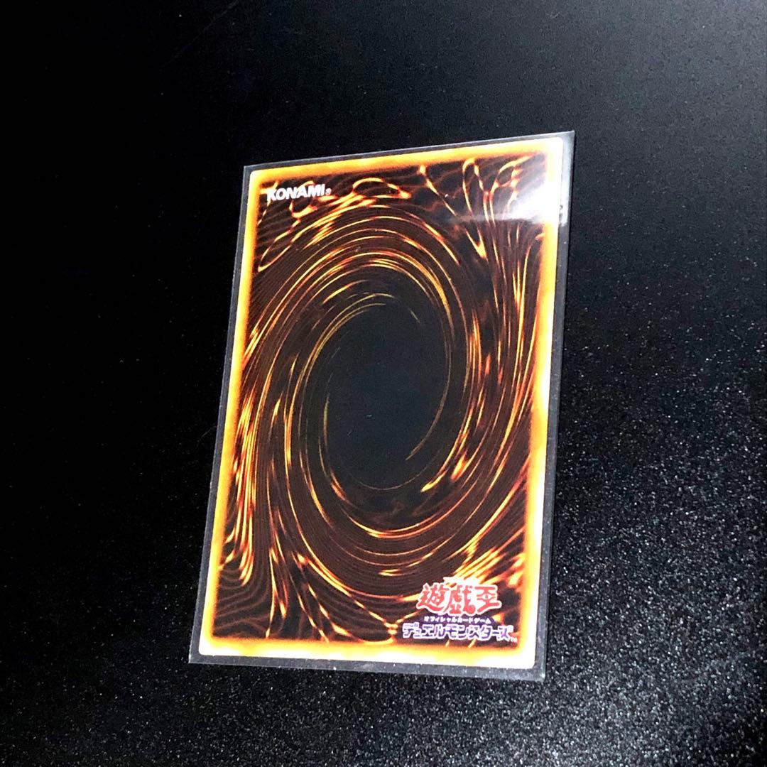 遊戯王　トゥーン・ブラック・マジシャンガール　シークレット