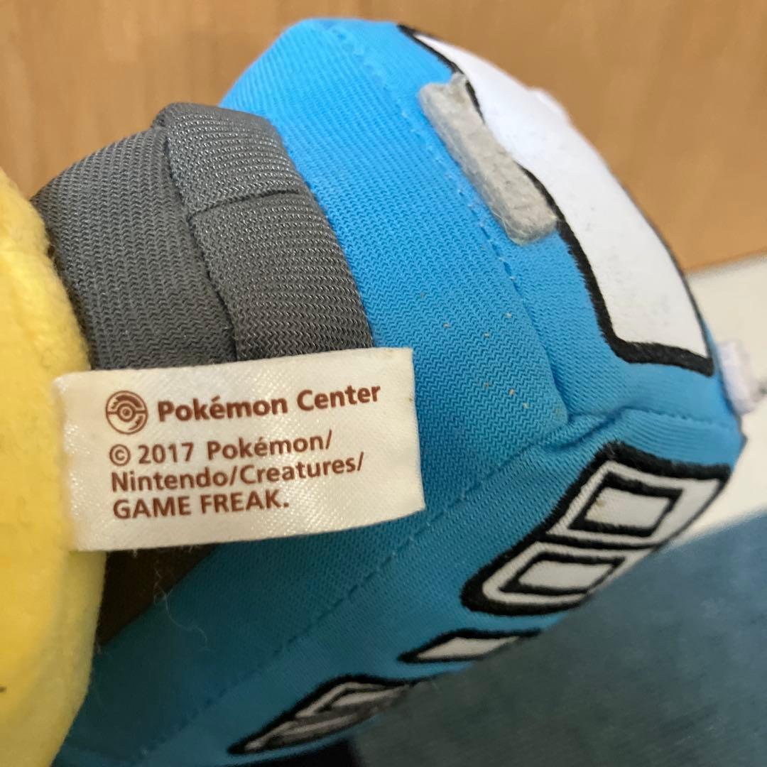 ピカチュウ 制服 ぬいぐるみ 2017年製