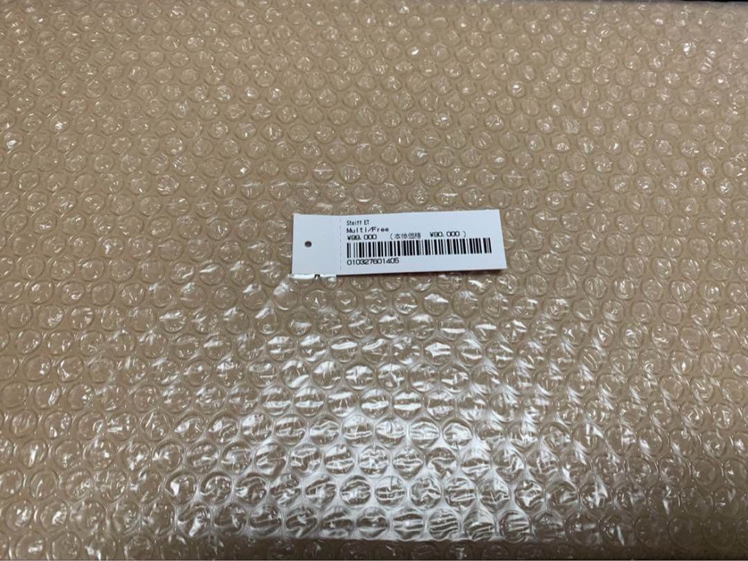 その他 Supreme x Steiff ET \"Multi\"