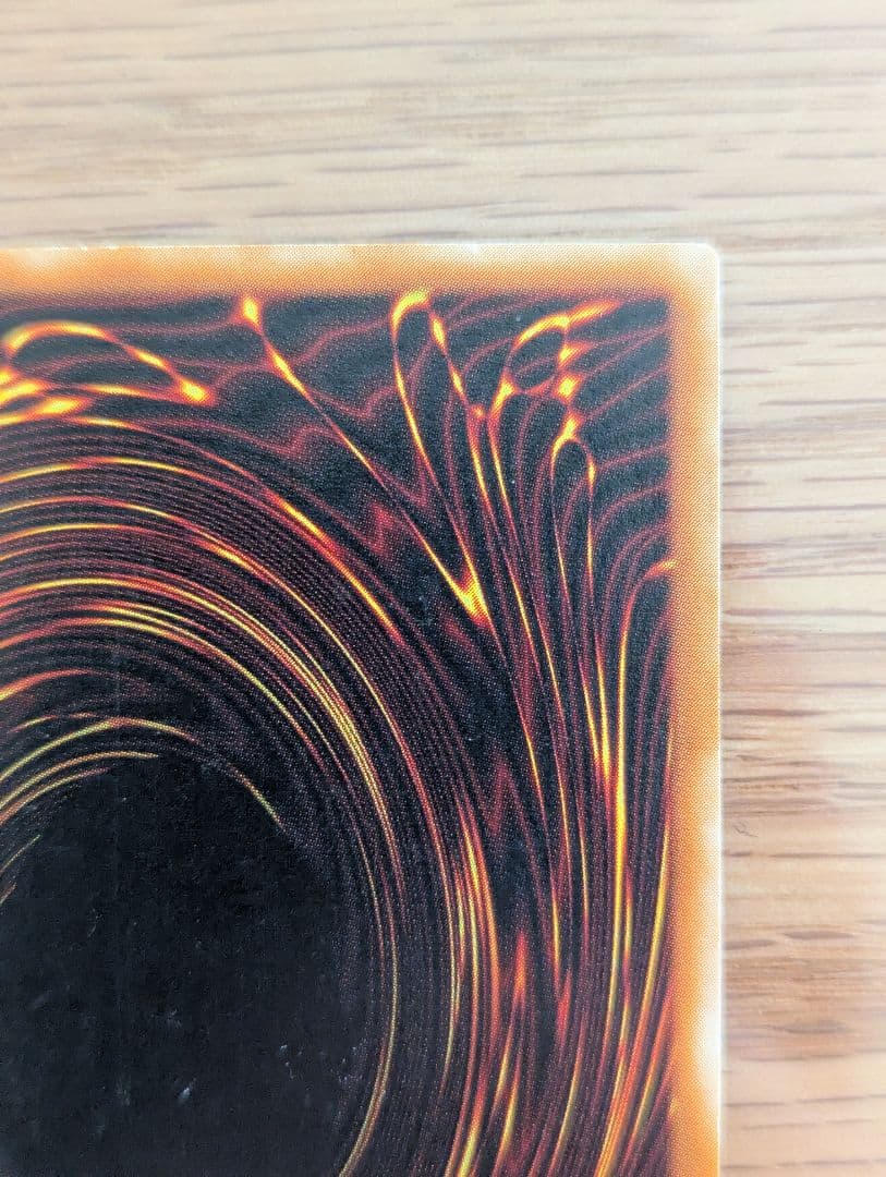 遊戯王カード　超魔導剣士―ブラック・パラディン　レリーフ　303-051