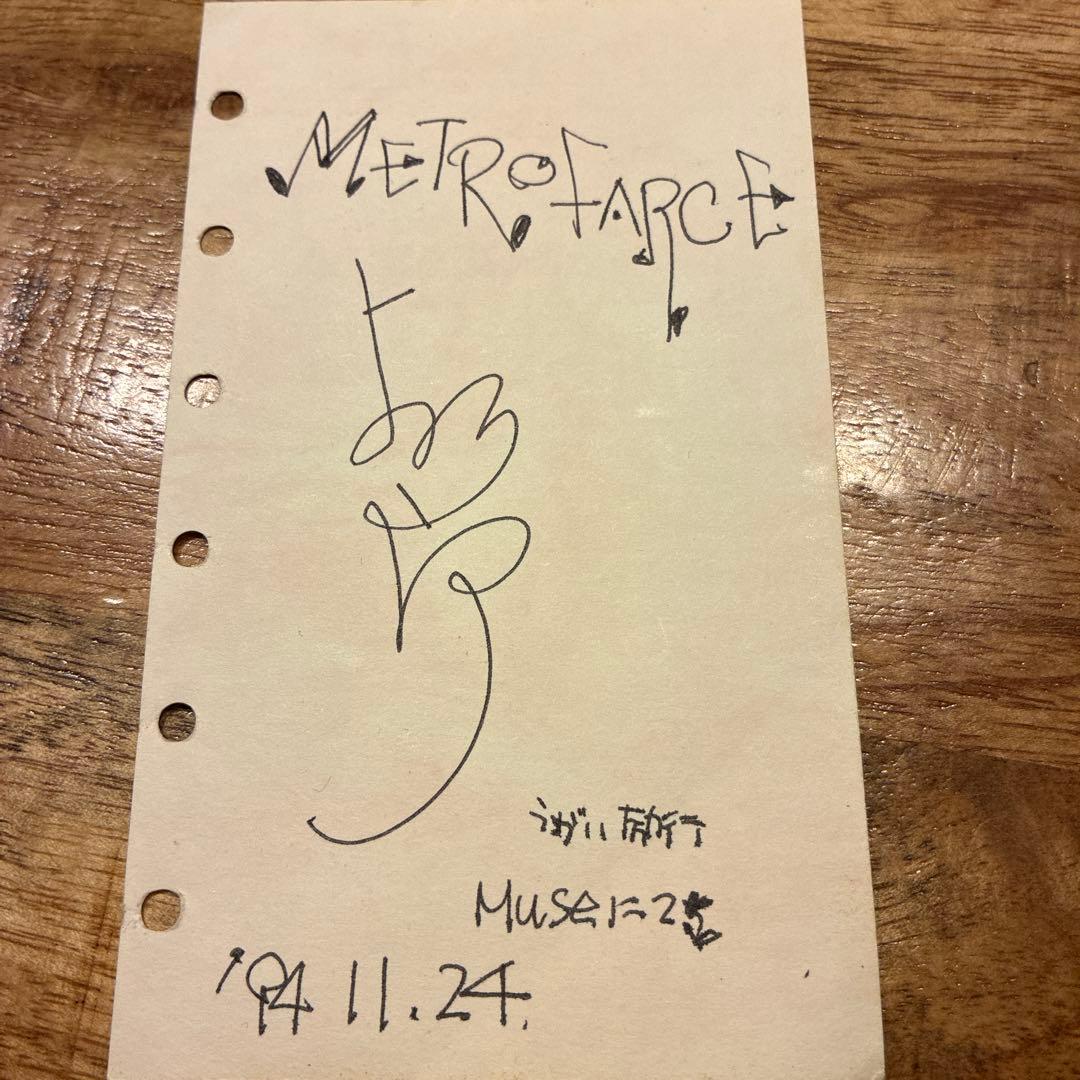 メトロファルス　METROFARCE グッズ