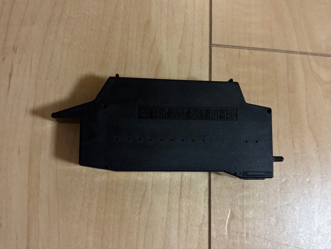 P90EG 電動ガン バッテリー・マガジン付き