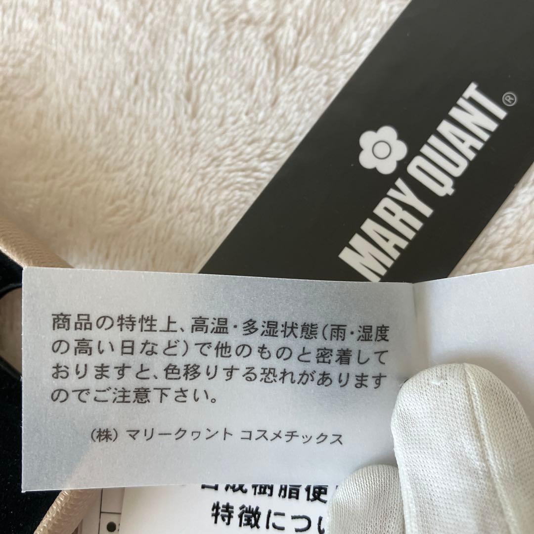 【新品】MARY QUANT/マリークワントiPhoneケース 7/8/SE