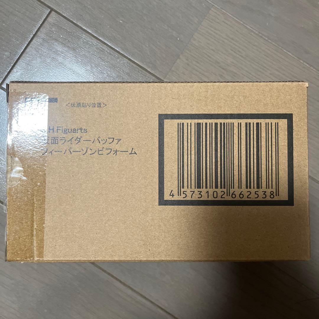 S.H.Figuarts 仮面ライダー バッファ　フィーバーゾンビフォーム