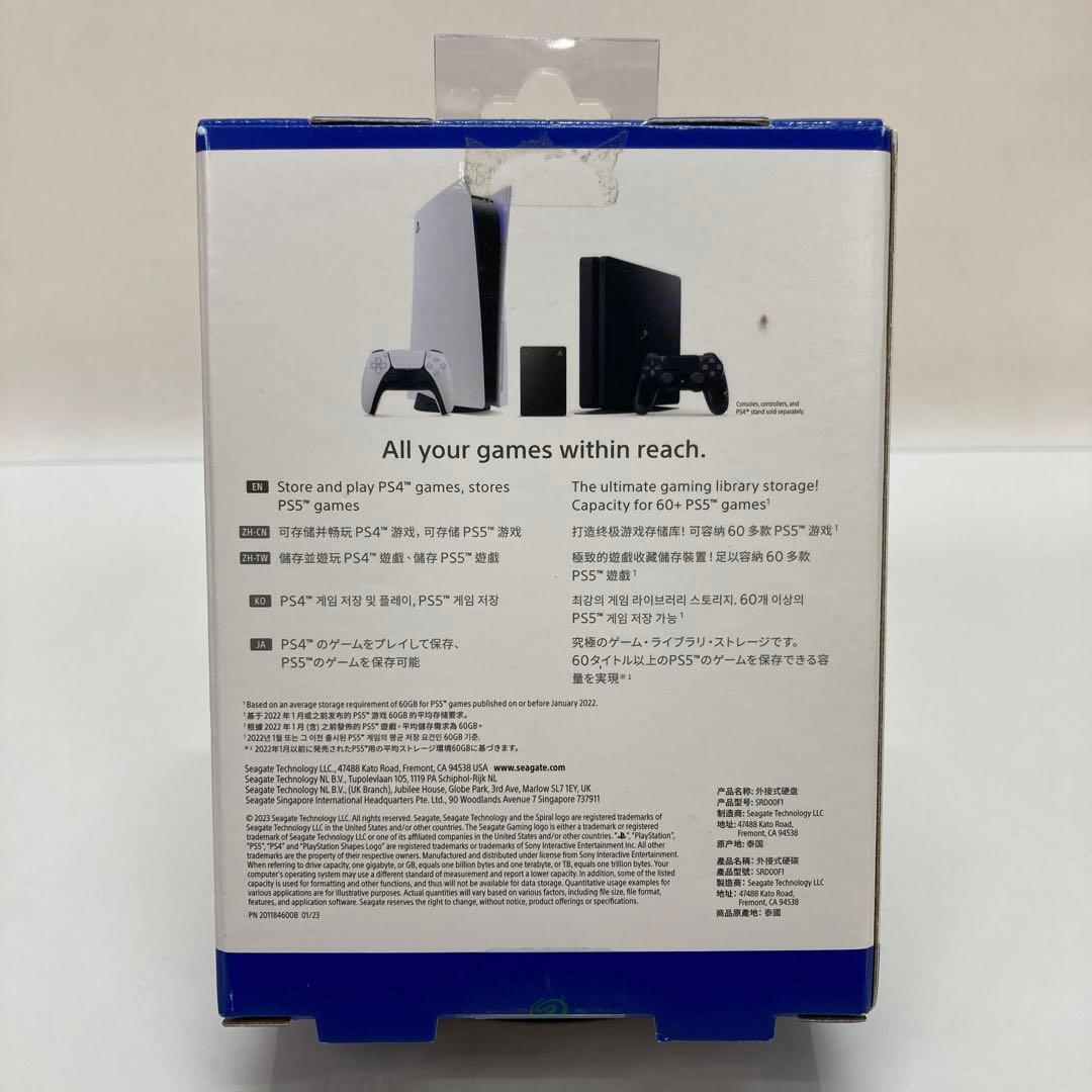 PlayStation Game Drive ポータブルHDD4TB