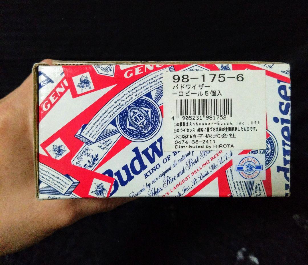 バドワイザー 一口 グラス 5個 セット 箱付き 貴重 レトロ コレクション