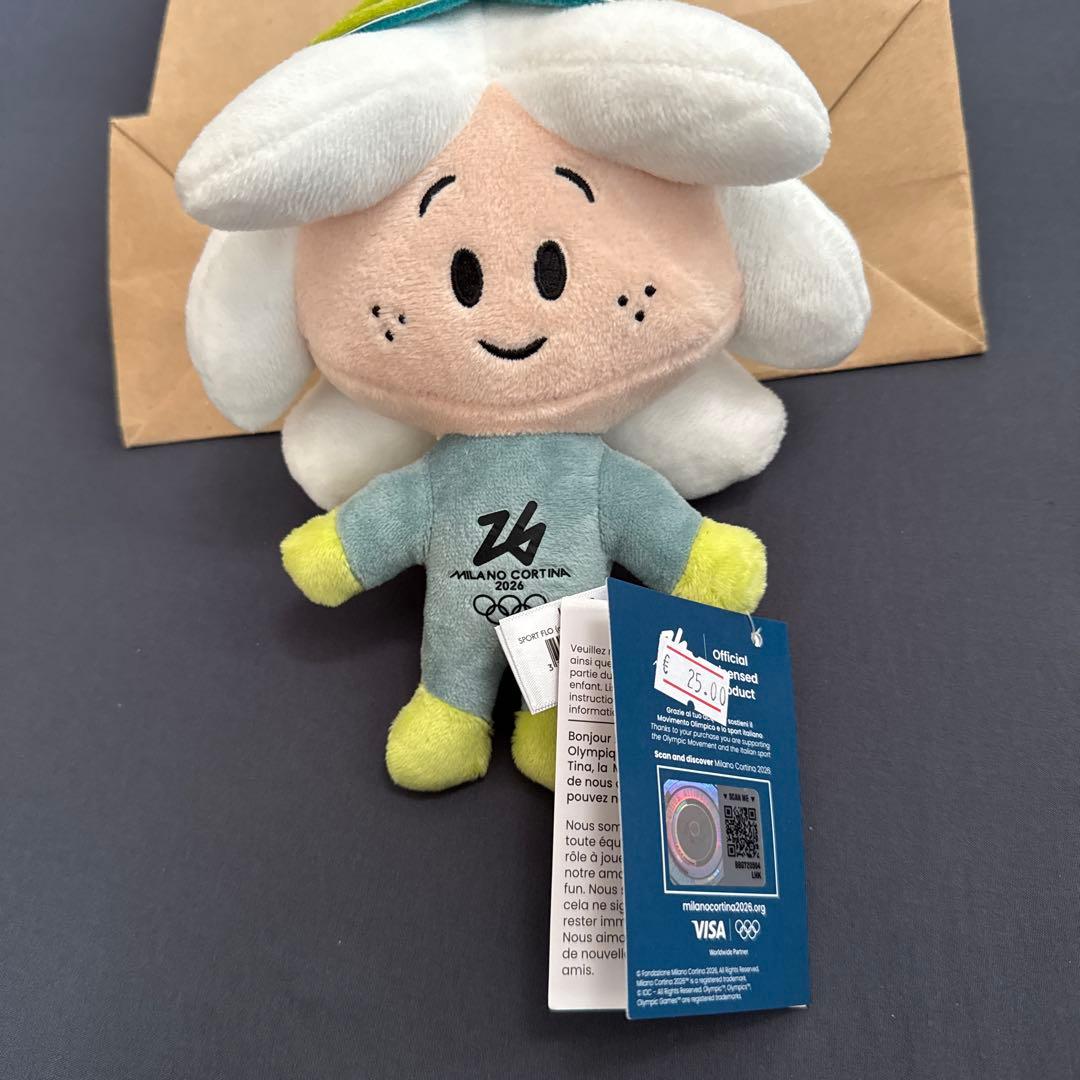 【タグ付き】Flo ぬいぐるみ ミラノ・コルティナオリンピック