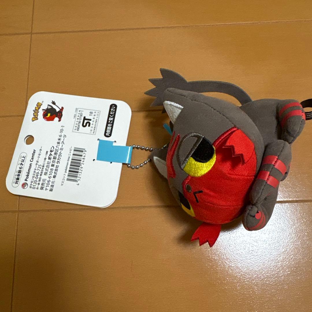 マスコット　pokemon time ポケモンタイム　ニャビー