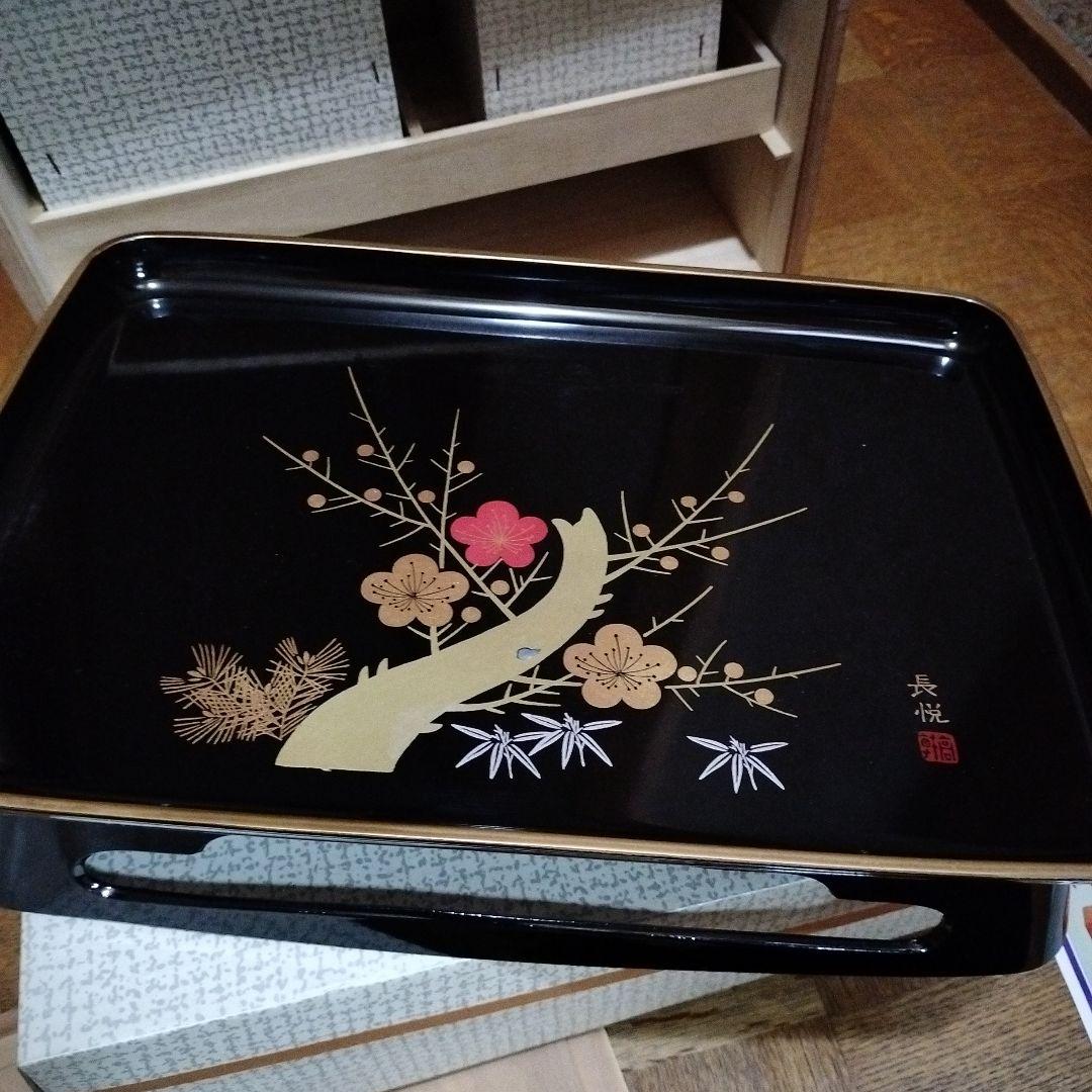 高級会津塗　お屠蘇器　蒔絵師　佐藤長悦