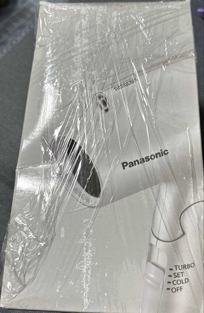 ねこさん Panasonic ヘアドライヤー ナノケア EH-NA2J-W