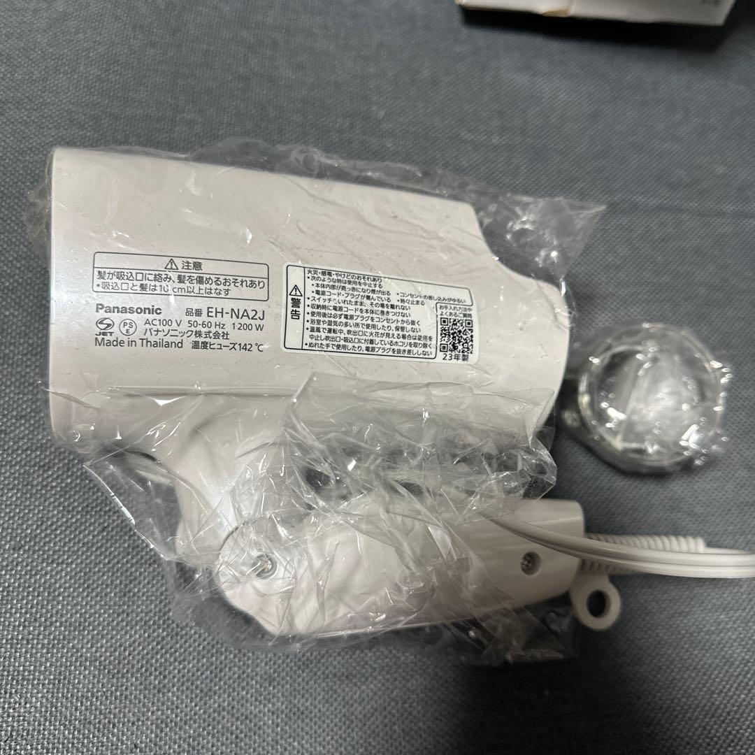 ねこさん Panasonic ヘアドライヤー ナノケア EH-NA2J-W