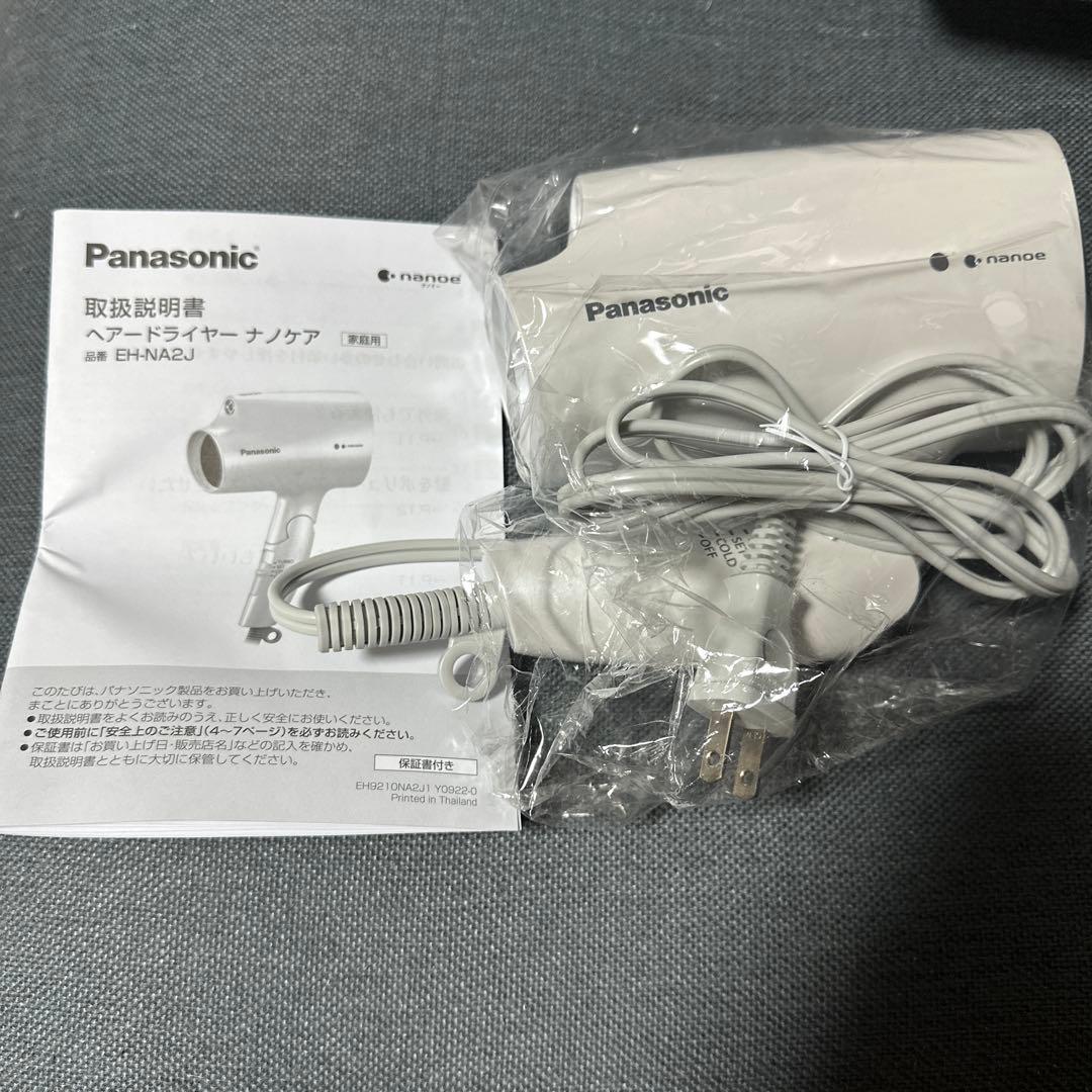 ねこさん Panasonic ヘアドライヤー ナノケア EH-NA2J-W