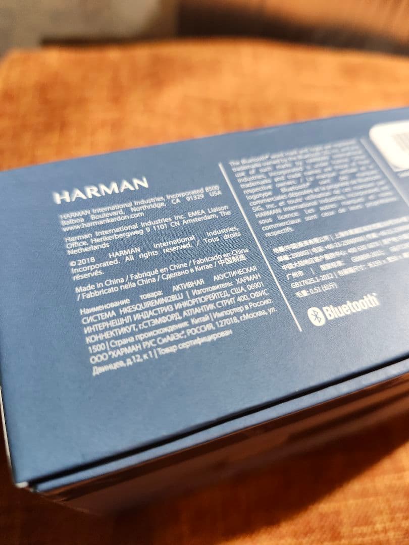 スピーカー・ウーファー harman/kardon ESQUIRE MINI 2