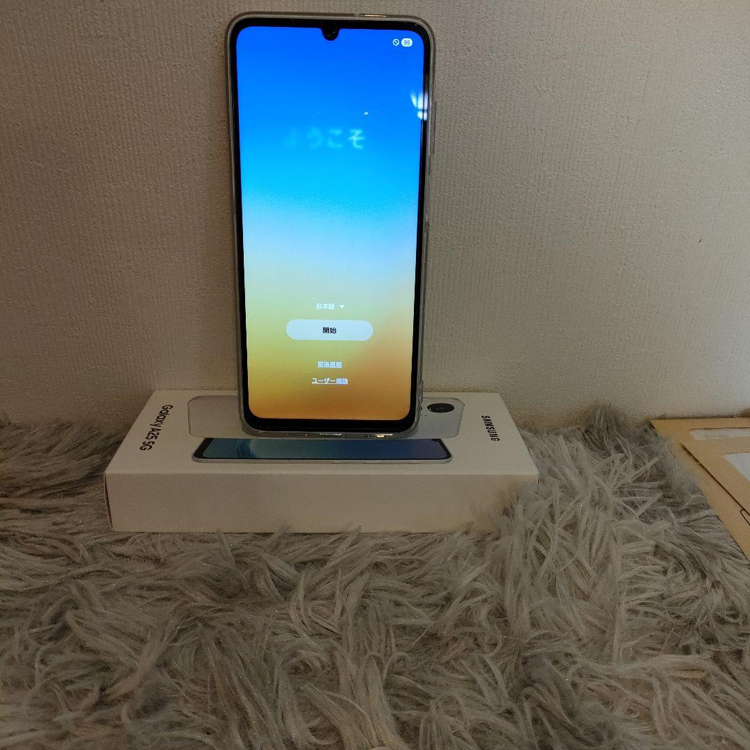 Samsung Galaxy A25 5G ライトブルー本体新品同様