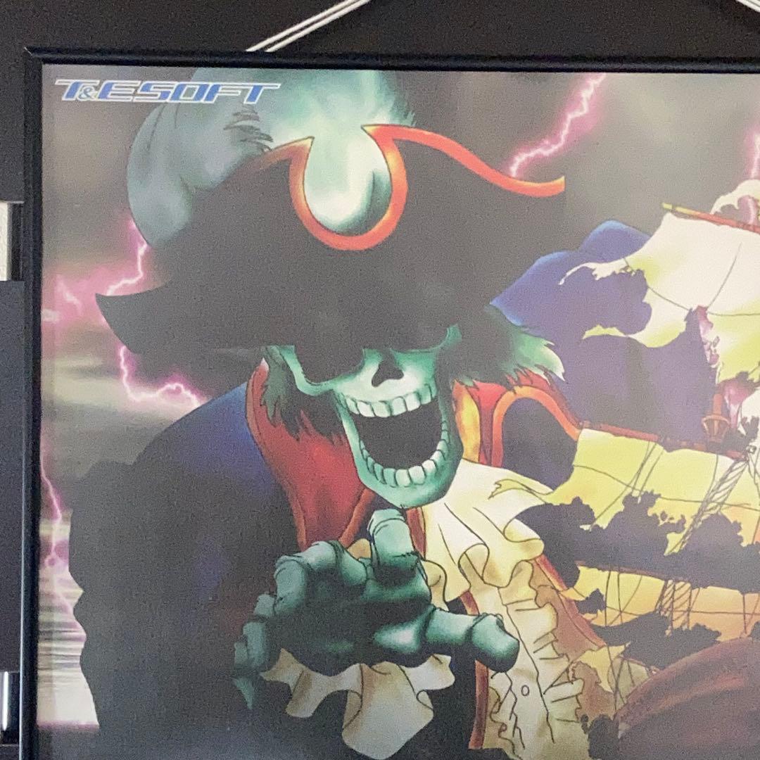 ブレイズ アンド ブレイド バスターズ 販促ポスター B2 1998年 希少