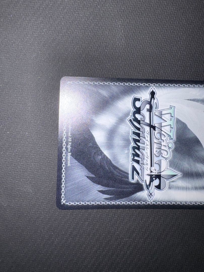 ヴァイスシュヴァルツ　学マス　お姉ちゃんに任せなさい！　RRR+