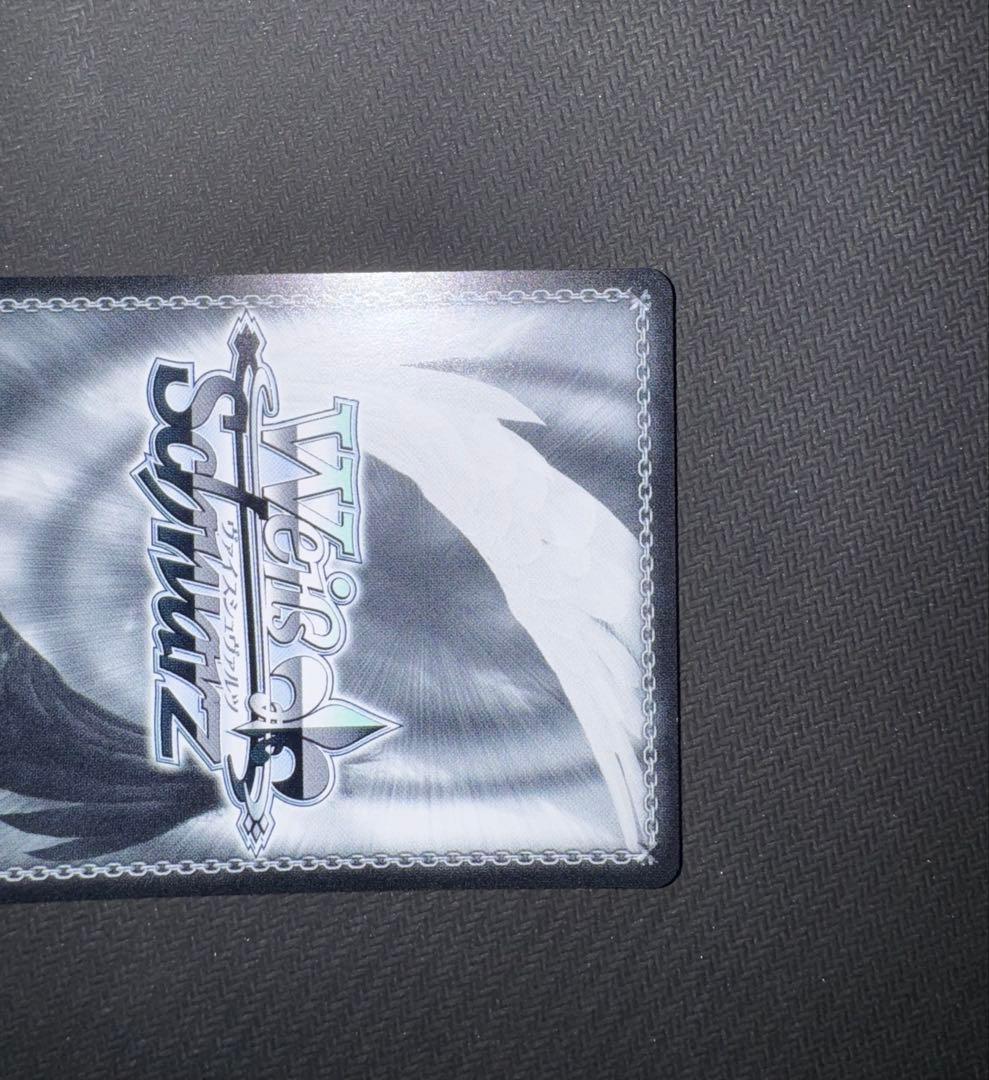 ヴァイスシュヴァルツ　学マス　お姉ちゃんに任せなさい！　RRR+