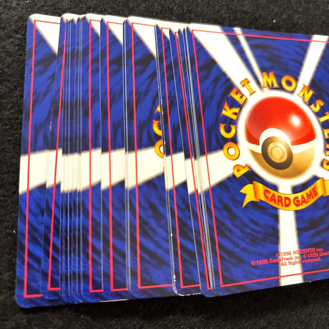 #ゆんの気まぐれオークション　（竹）　ナツメ　キラ　ゲンガー　フーディン