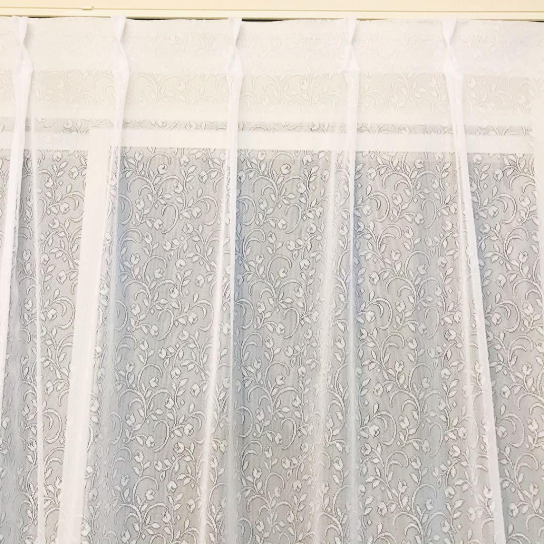 レースカーテン　幅200cm×丈228cm2枚　リーフ