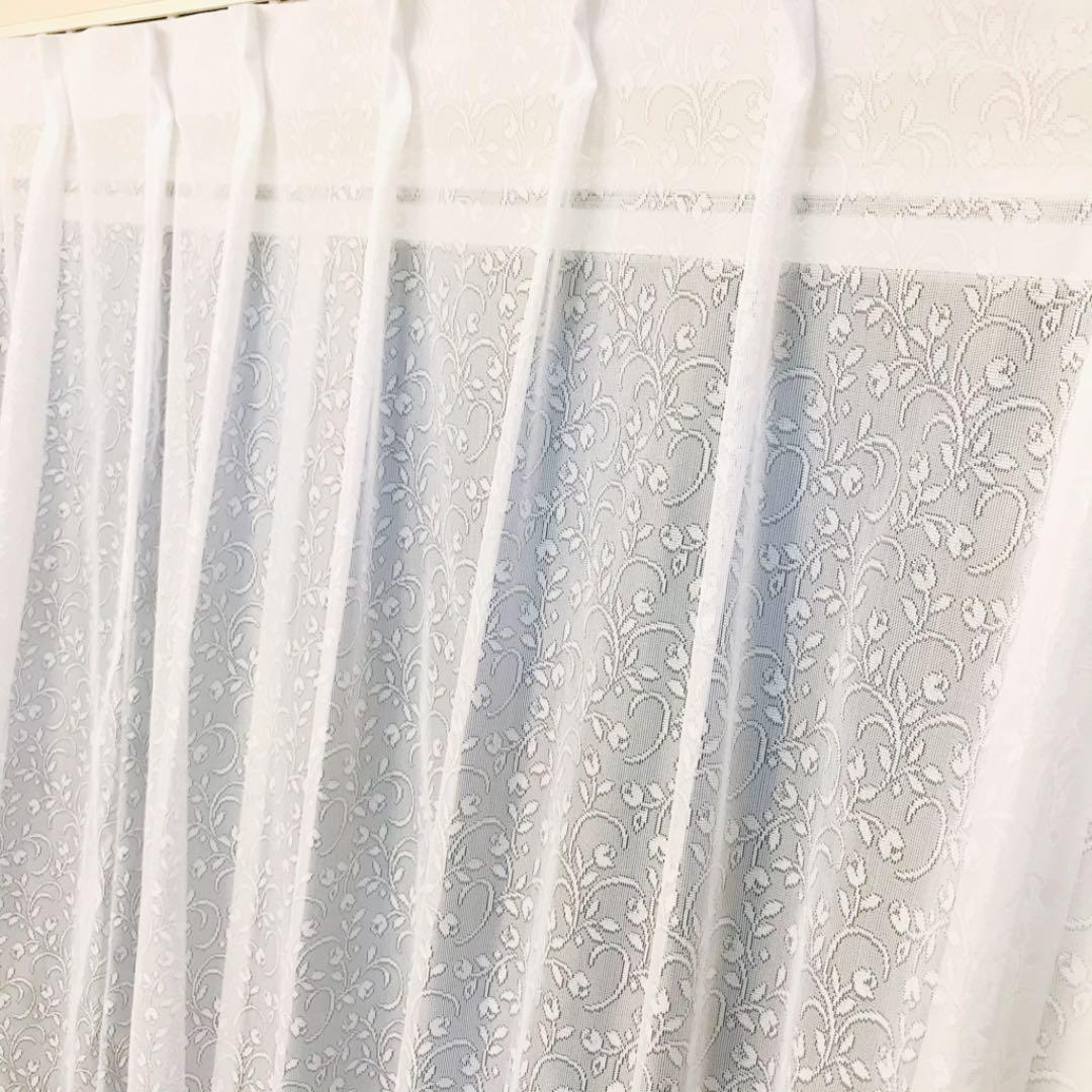 レースカーテン　幅200cm×丈228cm2枚　リーフ