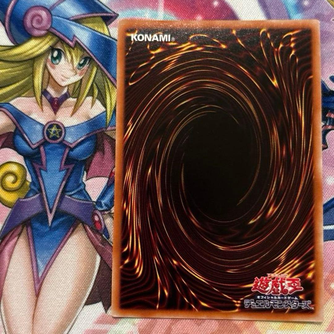 遊戯王　シューティングスタードラゴン　プリズマティックシークレット　プリシク