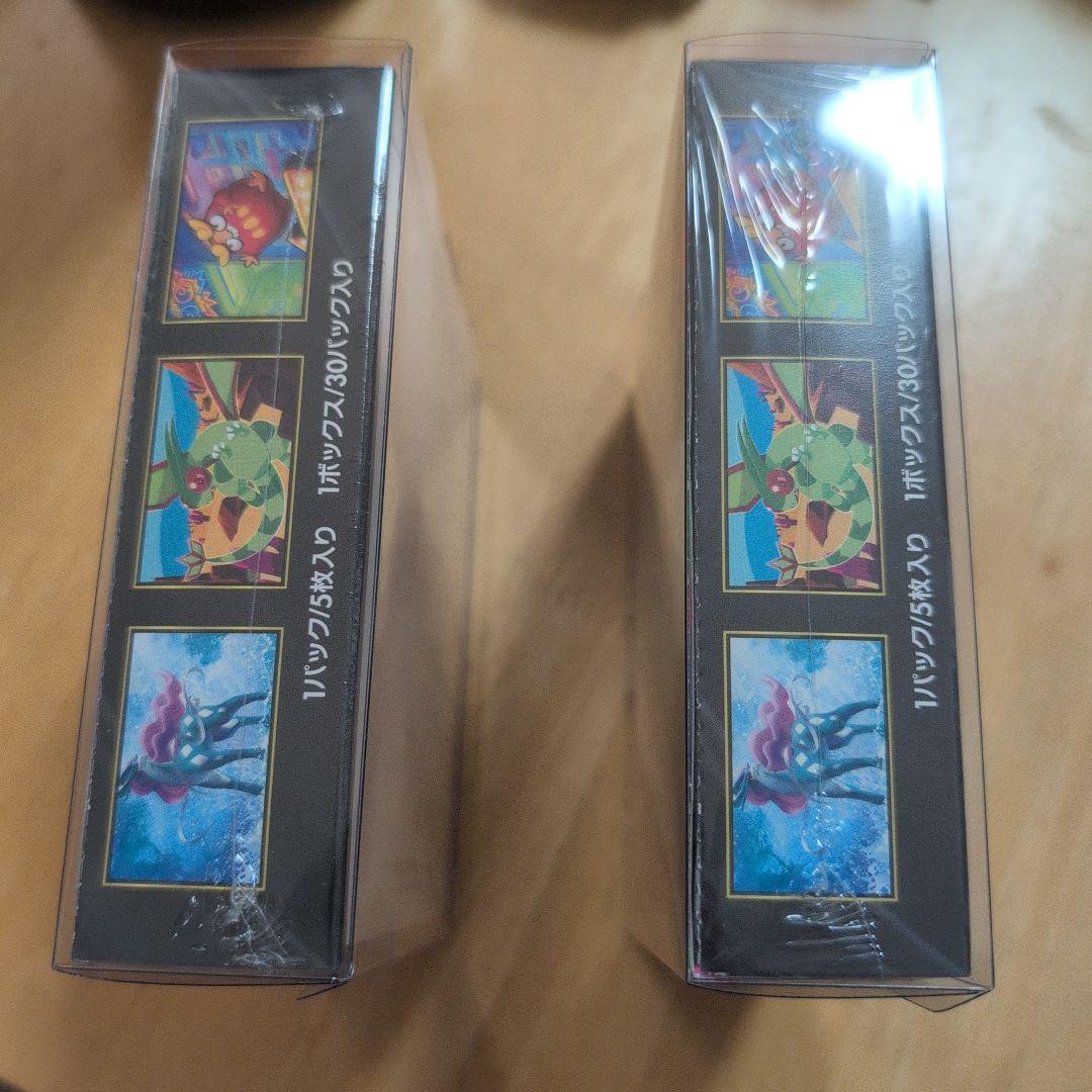 ポケモンカードゲーム インフェルノX　2BOX シュリンク付き未開封