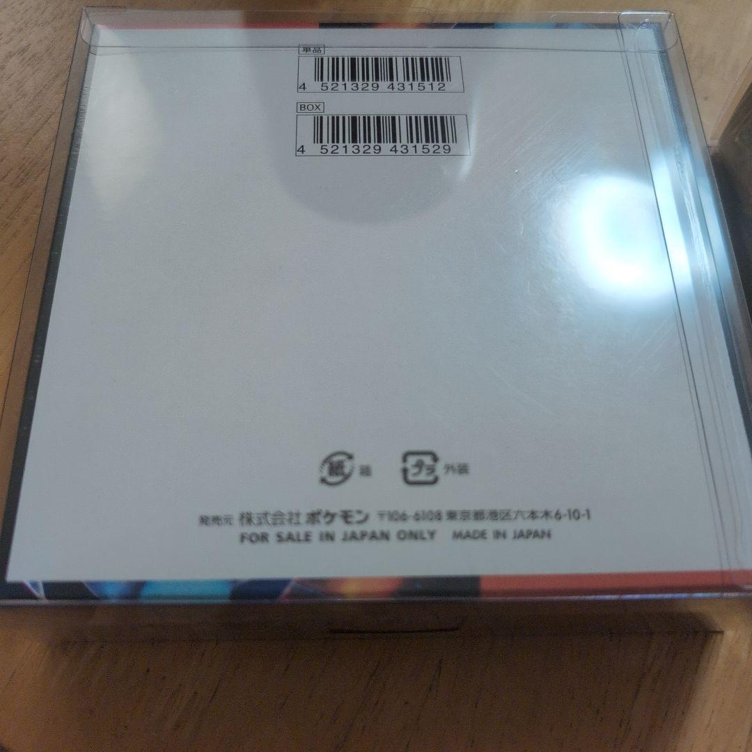 ポケモンカードゲーム インフェルノX　2BOX シュリンク付き未開封