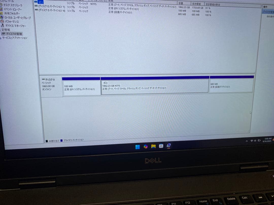 その他ノートPC本体 Dell precision 7540 ,2Tb,i7,32gb,RTX3000