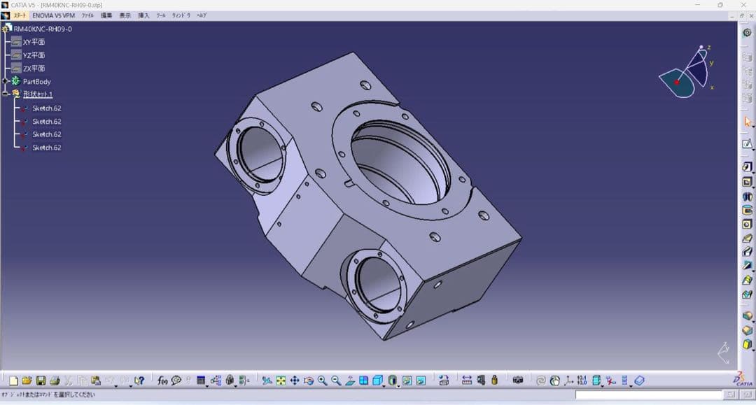 その他ノートPC本体 Dell precision 7540 ,2Tb,i7,32gb,RTX3000