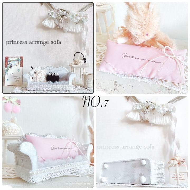 YUNAさん専用  3点おまとめページ