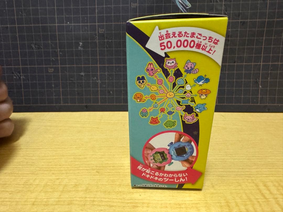 [バンダイ(BANDAI)] 1個