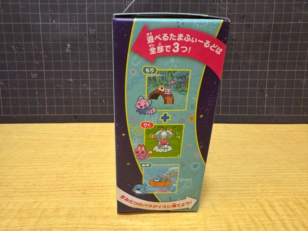 [バンダイ(BANDAI)] 1個