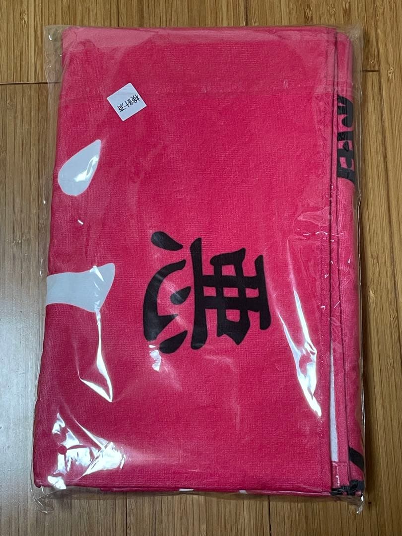 特攻の拓 緋咲薫・麓沙亜鵺 セット