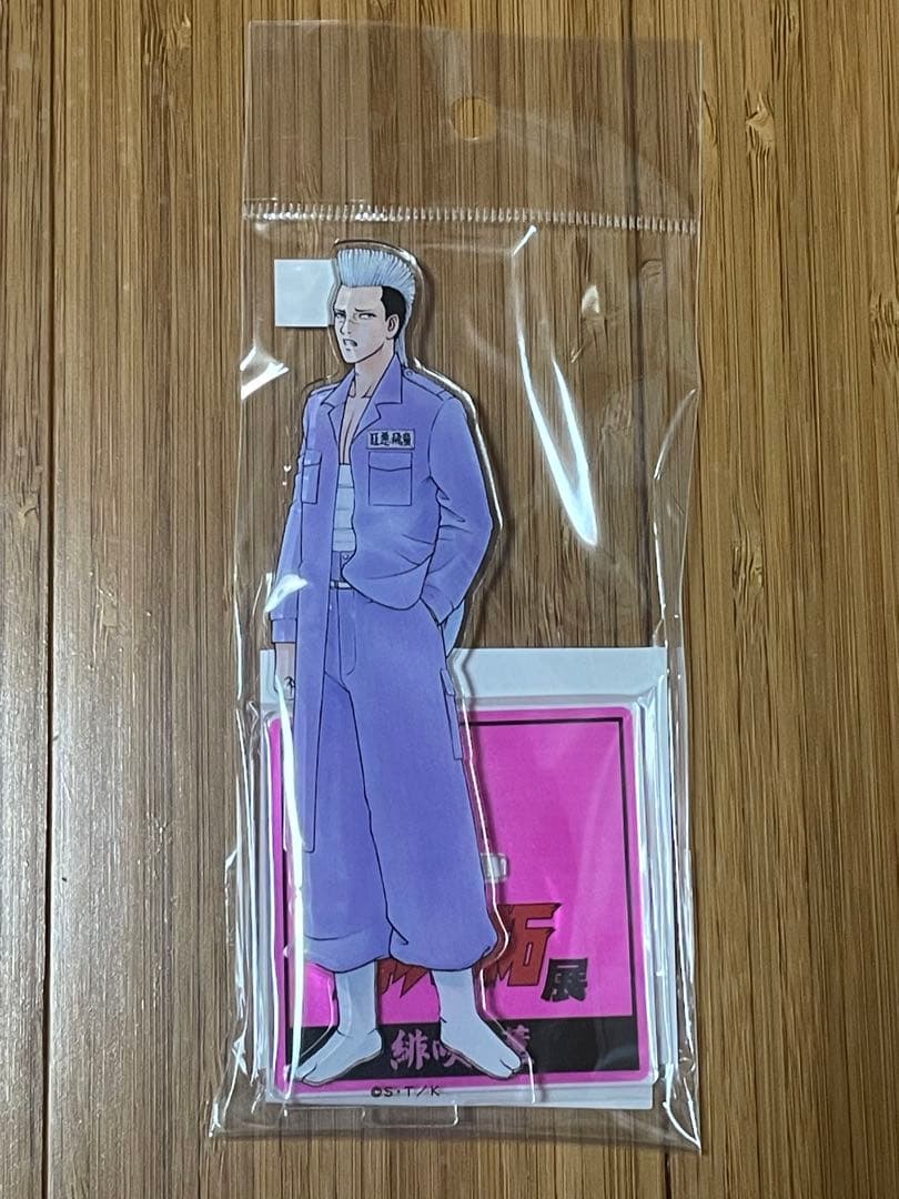 特攻の拓 緋咲薫・麓沙亜鵺 セット
