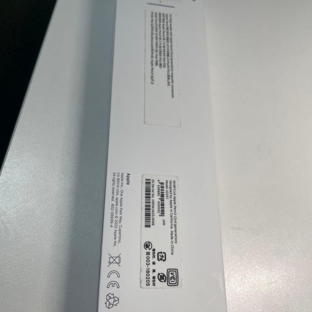 Apple pencil第2世代