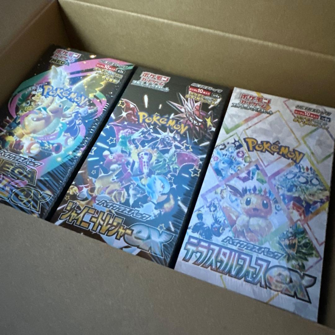 新品未開封　テラスタルフェスex、シャイニートレジャーex、MEGAドリームex