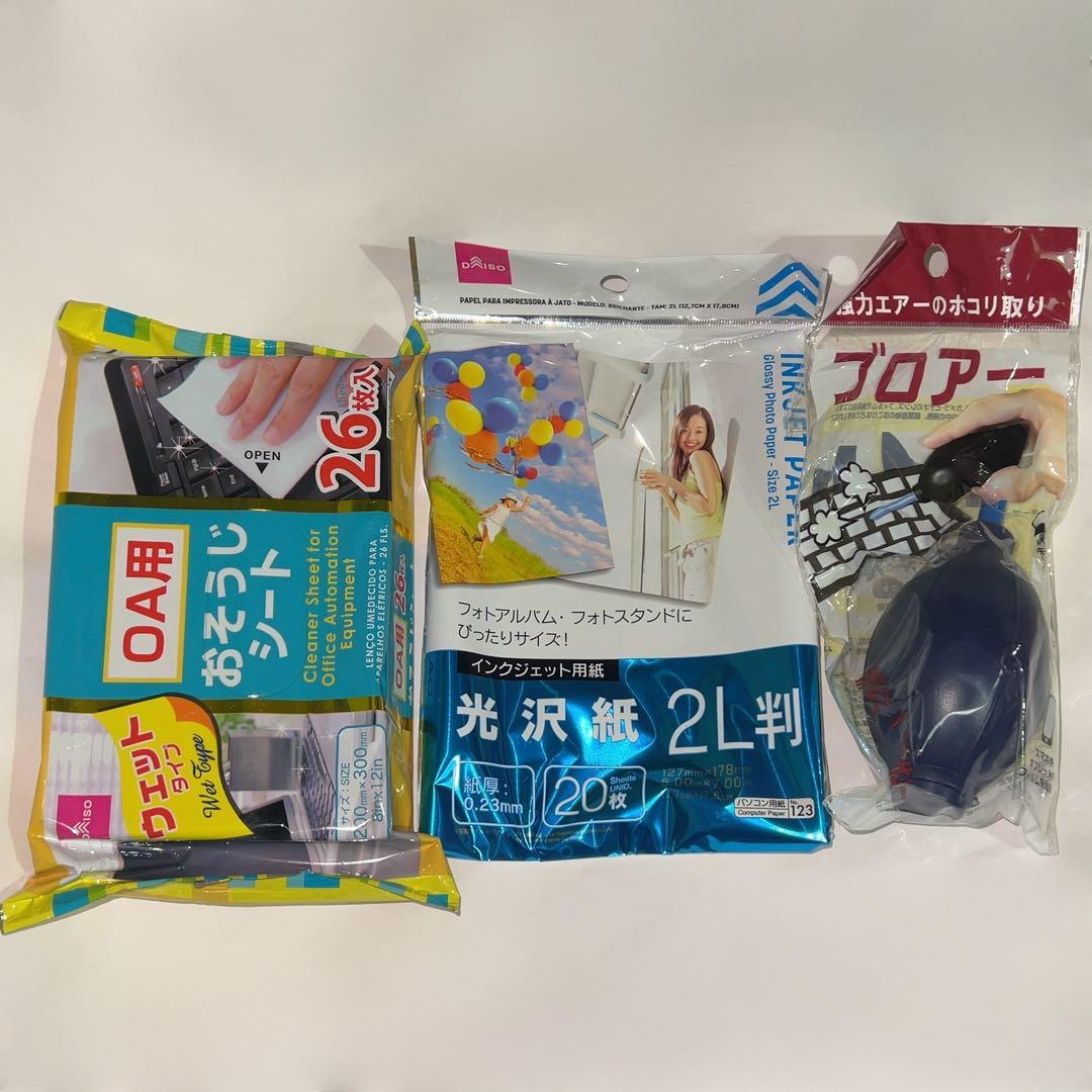 ニコン 一眼レフ D5200 カメラ Nikon レンズ 18-55mm