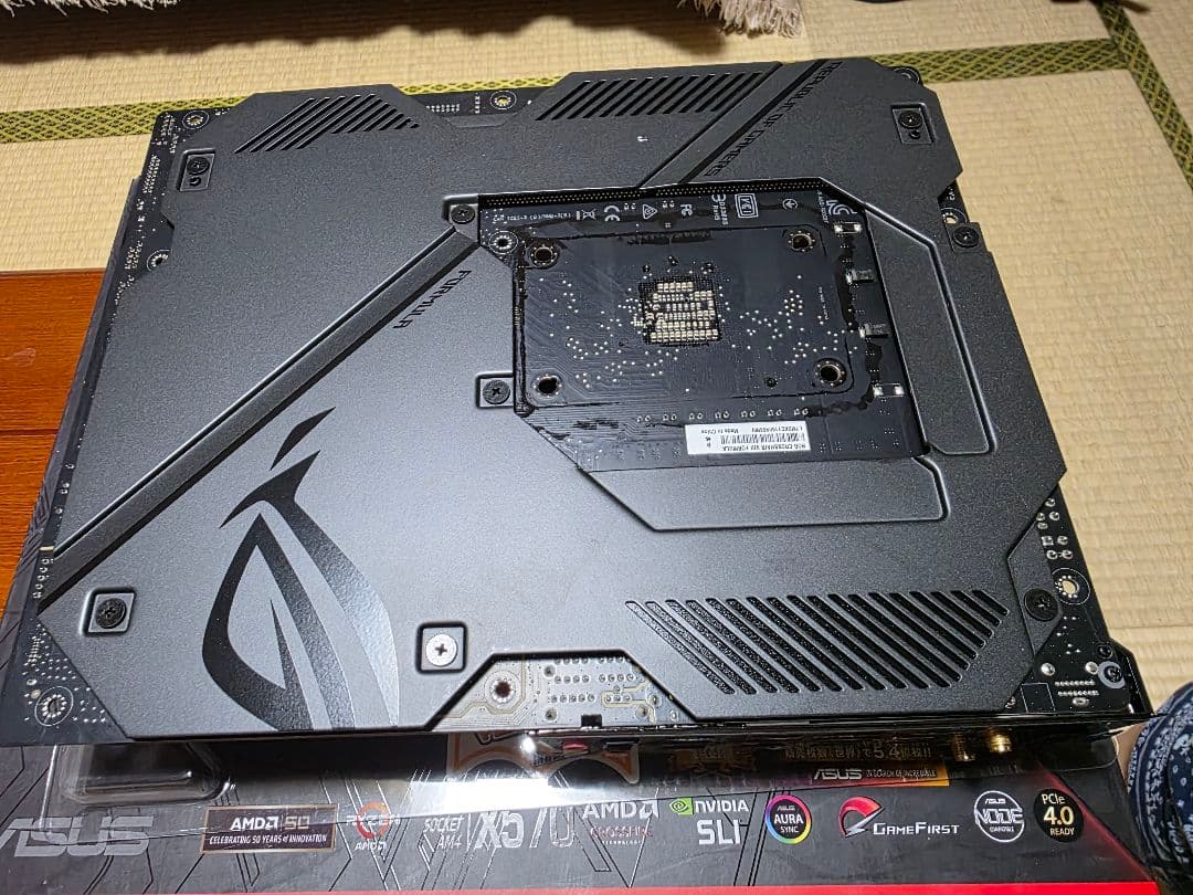 Naka　ASUS ROG CROSSHAIR VIII FORMULA