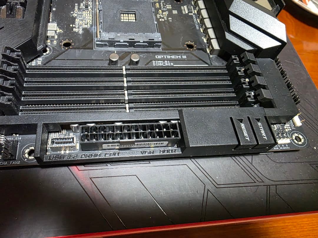 Naka　ASUS ROG CROSSHAIR VIII FORMULA