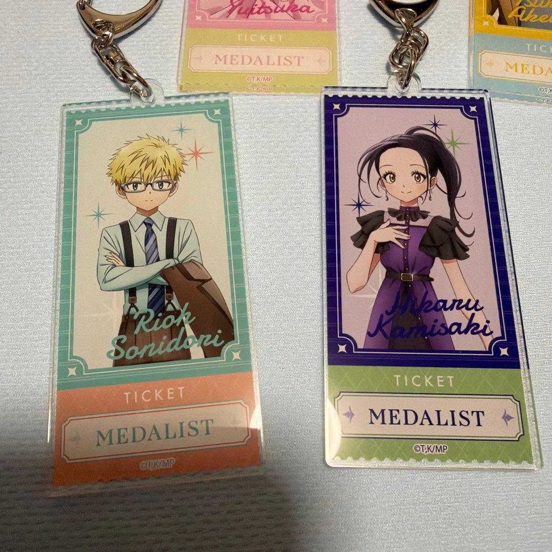 【新品未使用】メダリスト展 アクリルキーホルダー お出かけ コンプリートセット