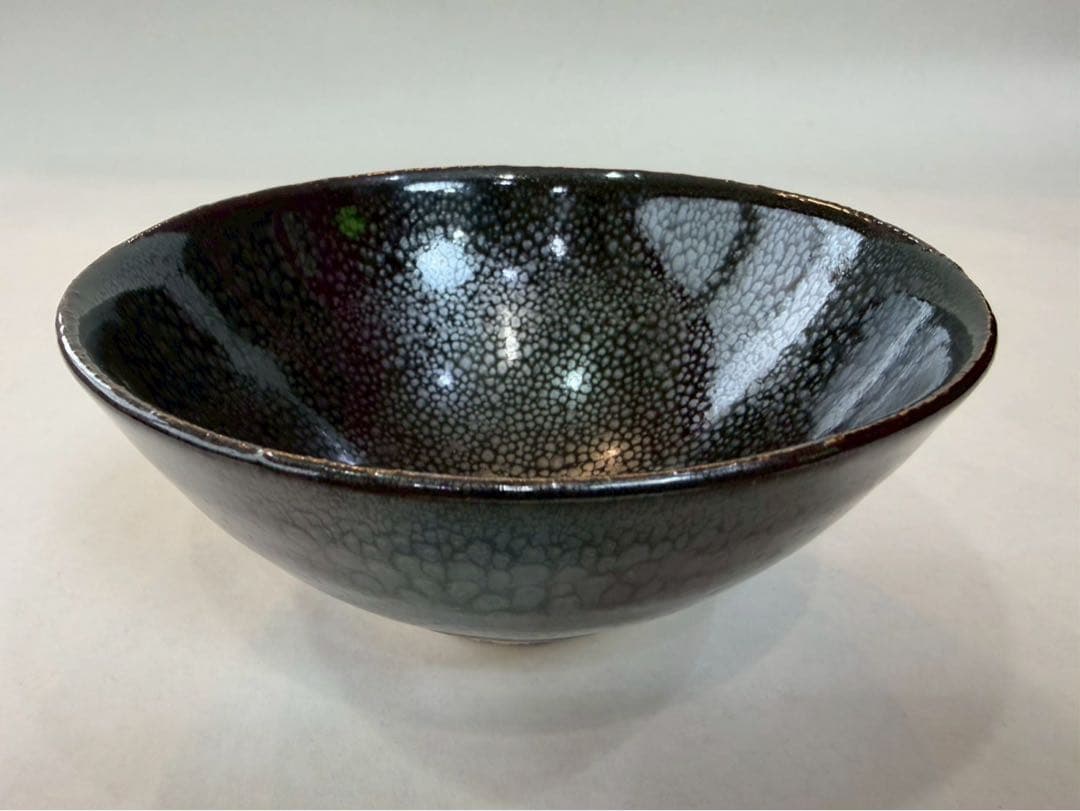 木村好博作　油滴釉茶盌