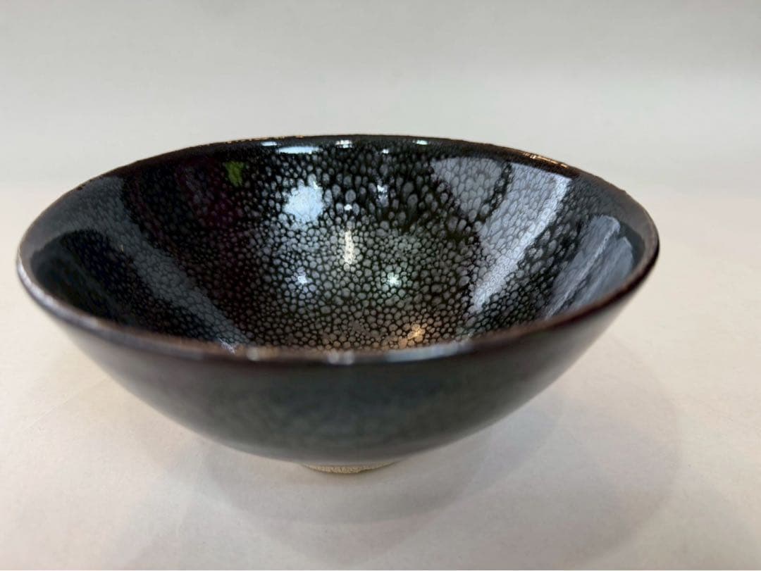 木村好博作　油滴釉茶盌