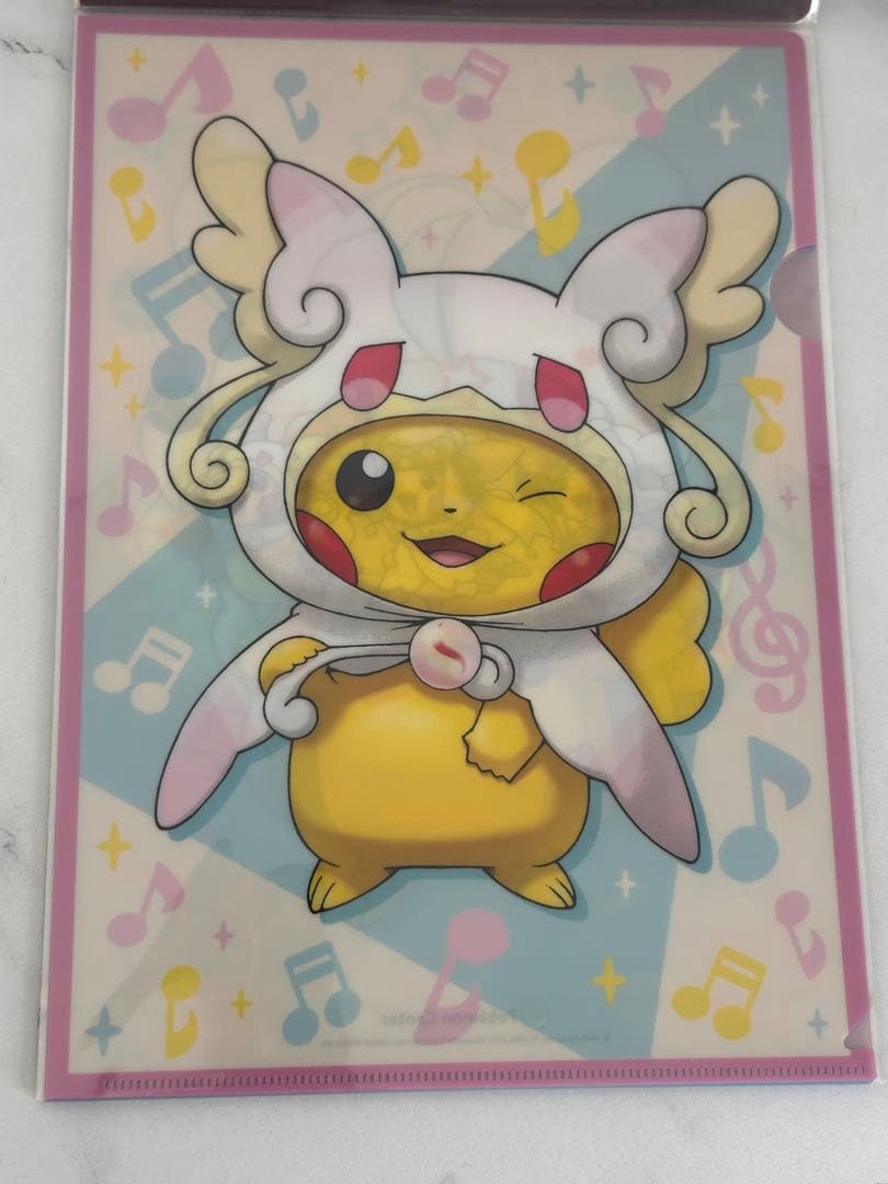 メガポンチヨピカチュウ クリアファイル8枚セット(新品 未開封)