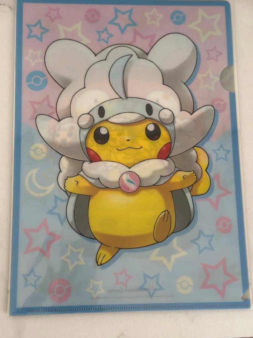メガポンチヨピカチュウ クリアファイル8枚セット(新品 未開封)